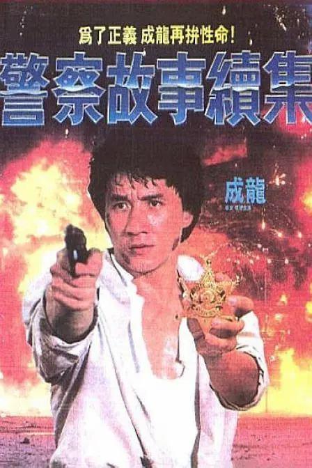 西西大胆午夜人