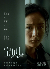 西西大胆午夜人